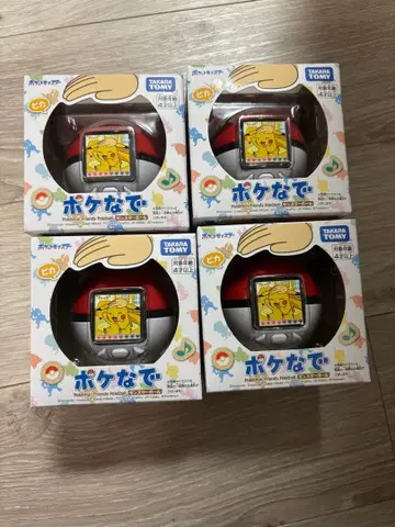 포켓몬스터 몬스터볼 4개 세트