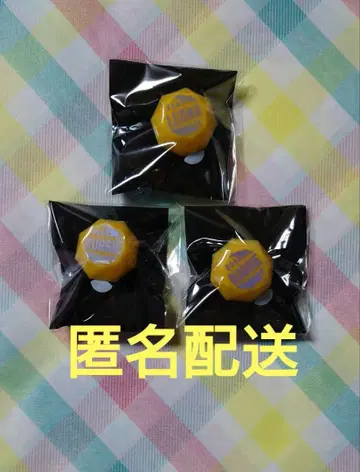 트위스테 라이브 브레이징 주얼 반지 라이트 레오나 라기