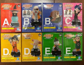 드래곤볼 어셈블 컬렉션 8체 세트