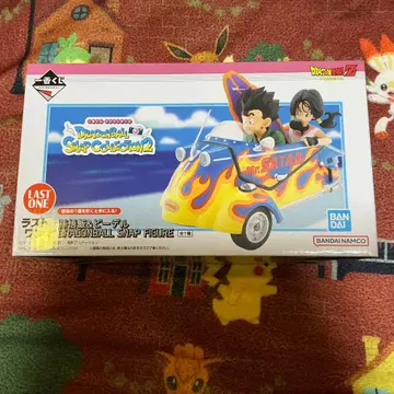 [ 미개봉 ] 제일복권 드래곤볼 snap collection2 라스트 원