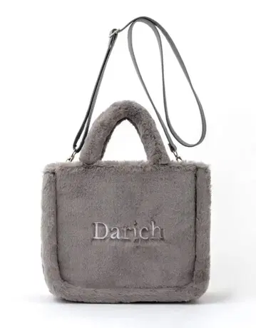 Darich FLUFFY BAG 무크북 백 그레이