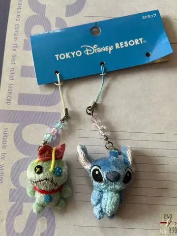 스티치 스크럼프 스트랩