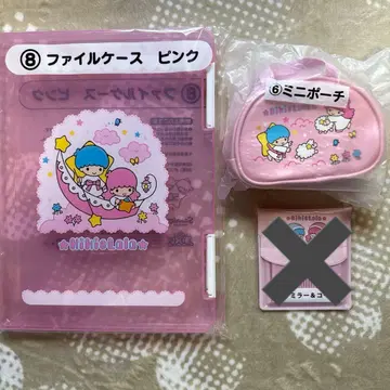 [ 산리오 ] 키키라라 제일복권 2세트