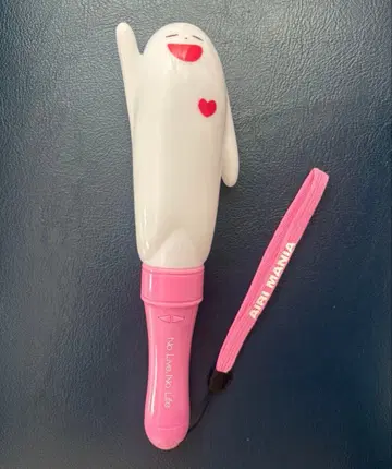 스즈키 아이리 스-상이 빛나는! 무선 대응 응원봉