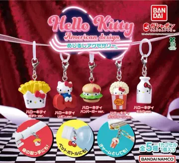 헬로키티 아메리칸 디자인 메지루시 액세서리 풀컴프 세트
