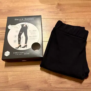 새상품 벨 시리즈 압박 트윌 팬츠 L 블랙