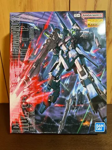 MG 리젤 (대장기) 미조립