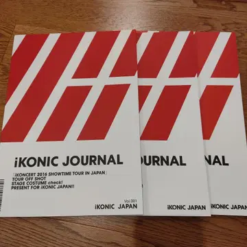 iKON FC 뉴스레터
