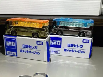 토미카 이벤트 회장 게임 경품 히노 셀가 금 도금 은 도금