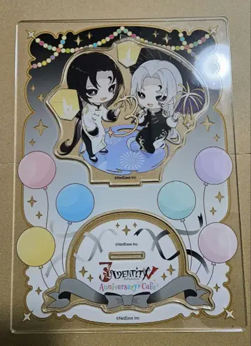 제5인격 백흑무상 아크릴 스탠드