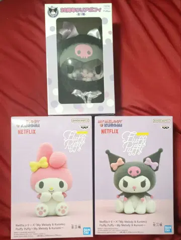 Fluffy Puffy 마이멜로디 쿠로미 20주년 클리어 포피