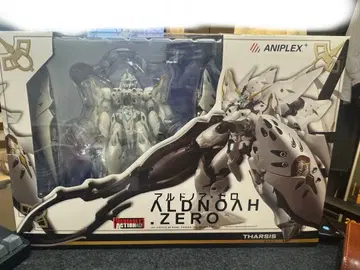 가변 액션 타르시스