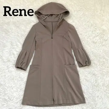 컨디션 최상 르네 롱 후드티 36 브라운 벌룬 슬리브 아우터