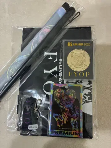 B'z LIVE-GYM 2025 FYOP 프리미엄 굿즈 세트
