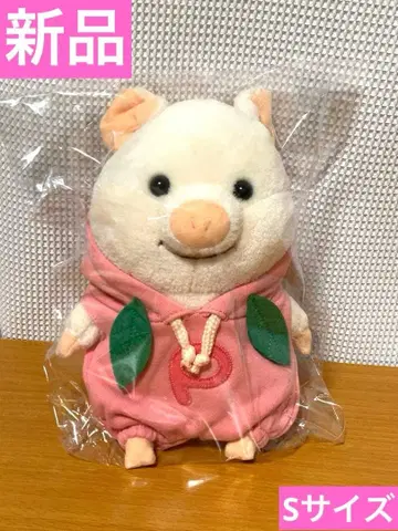 새상품 아기돼지 푸통 봉제 인형 허벅지 후드티 착용