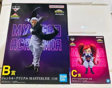 나의 히어로 아카데미아 개최 축제!! 젠틀 크리미널 라브라바