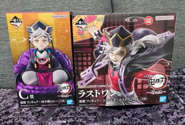 제일복권 귀멸의 칼날 언니의 원수 도우마 라스트 원 C상