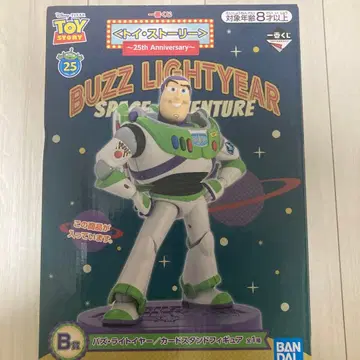 [ 미개봉 ] 제일복권 토이스토리 버즈 라이트이어 카드 스탠드 피규어