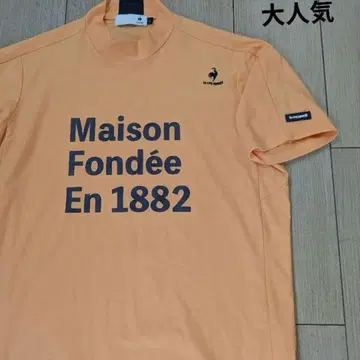 [르꼬끄 스포르티브] 골프웨어 모크넥 남성용