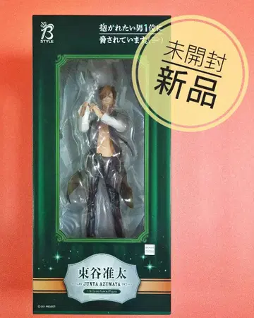 [ 미개봉 혜택 포함 ] 다카라지마 1/8 스케일 피규어