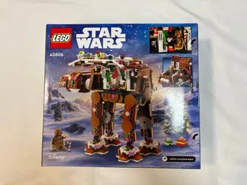 새상품 레고 LEGO 스타 워즈 STAR WARS AT-AT 40806