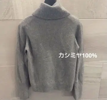 Chousonnette 슈소네트 캐시미어 100% 터틀넥 니트