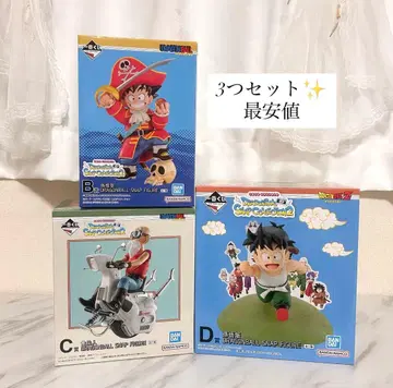 제일복권 드래곤볼 DRAGONBALL SNAP COLLECTION2
