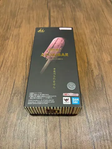 초합금 팥 바 로봇