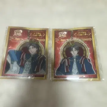 테니스의 왕자님