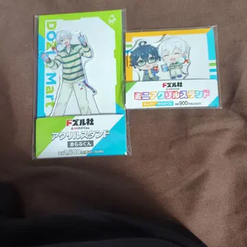 패밀리마트 도즐사 아크릴 스탠드 오라후군 온리