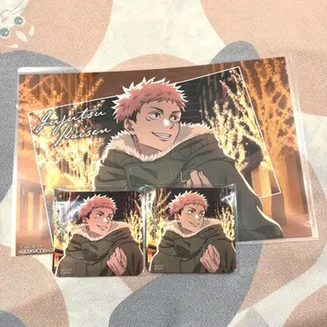 주술회전 이타도리 유우지 말큐브 코스터 런치매트