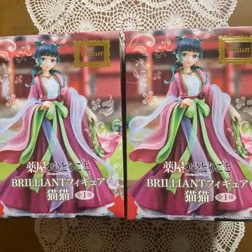 약사의 혼잣말 마오마오 2상자 세트