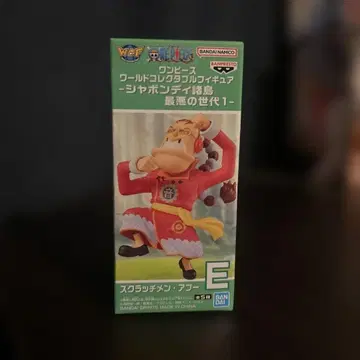 원피스 -샤봉디 제도 최악의 세대1- E 스크래치멘 아푸