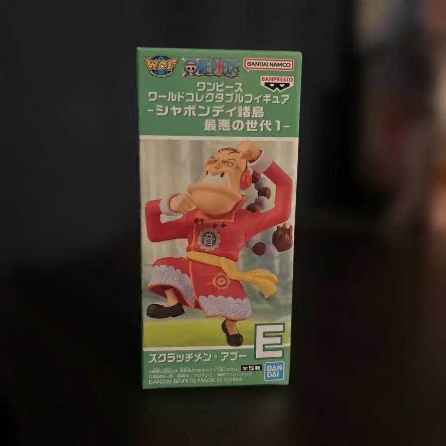 1번째 상품 이미지