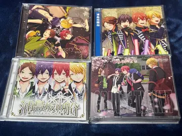 우라시마사카타센 앨범