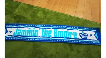 Jammin' the Empire 타월