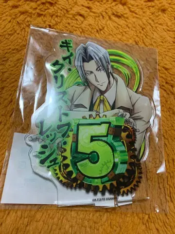 복권 FEVER 카라쿠리 서커스 B-07 도안 아크릴 스탠드