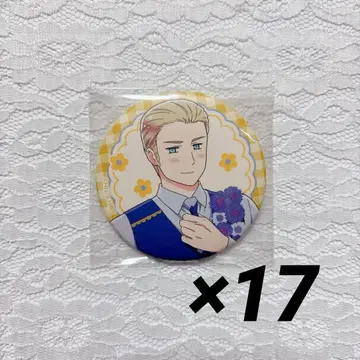 헤타리아 플라워 퍼레이드 캔뱃지 독일