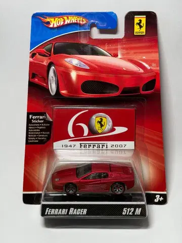 핫휠 FERRARI RACER 512M