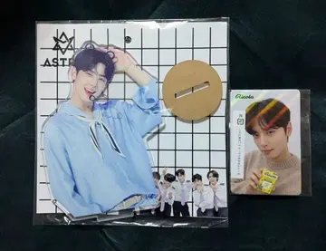 차은우 아크릴 스탠드 트레카 세트