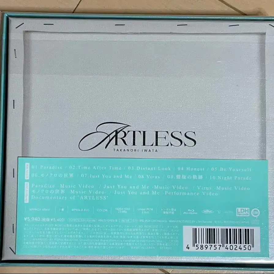 2번째 상품 이미지