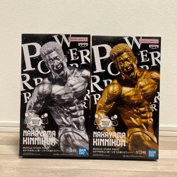 NAKAYAMA KINNIKUN 피규어 2체 세트