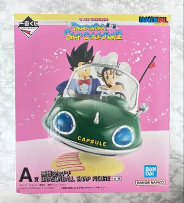 드래곤볼 A상 손오공&치치 DRAGONBALL SNAP FIGURE