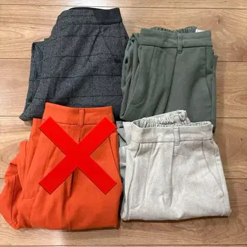 기모 테이퍼드 팬츠 묶음 판매