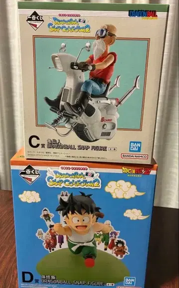 드래곤볼 피규어 세트 ( 손오반, 무천도사 )