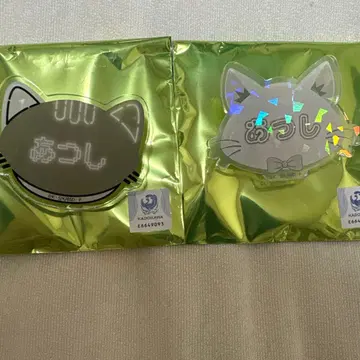 문호 스트레이독스 난자타운 네임 배지 나카지마 아츠시 노멀 홀로