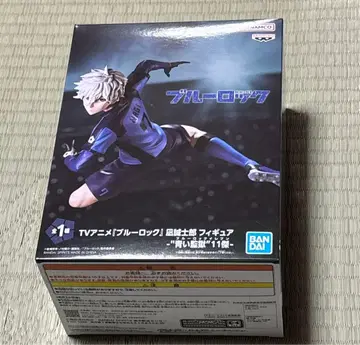 블루 록 프라이스 피규어 나기 세이시로