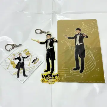 하이큐 콘서트 오케스트라 아카아시 케이지 & 보쿠토 코타로 세트