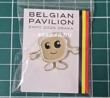 만박 벨기에관 핀 배지 1 벨기에 파빌리온