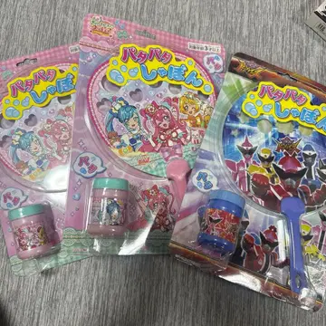 프리큐어 파타파타 샤폰 3개 세트